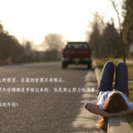 香港资料内部资料精准2024